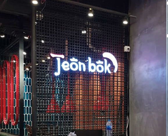 Backdrop lưới trang trí thép sơn tĩnh điện 4