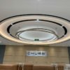 nẹp trang trí inox mạ PVD